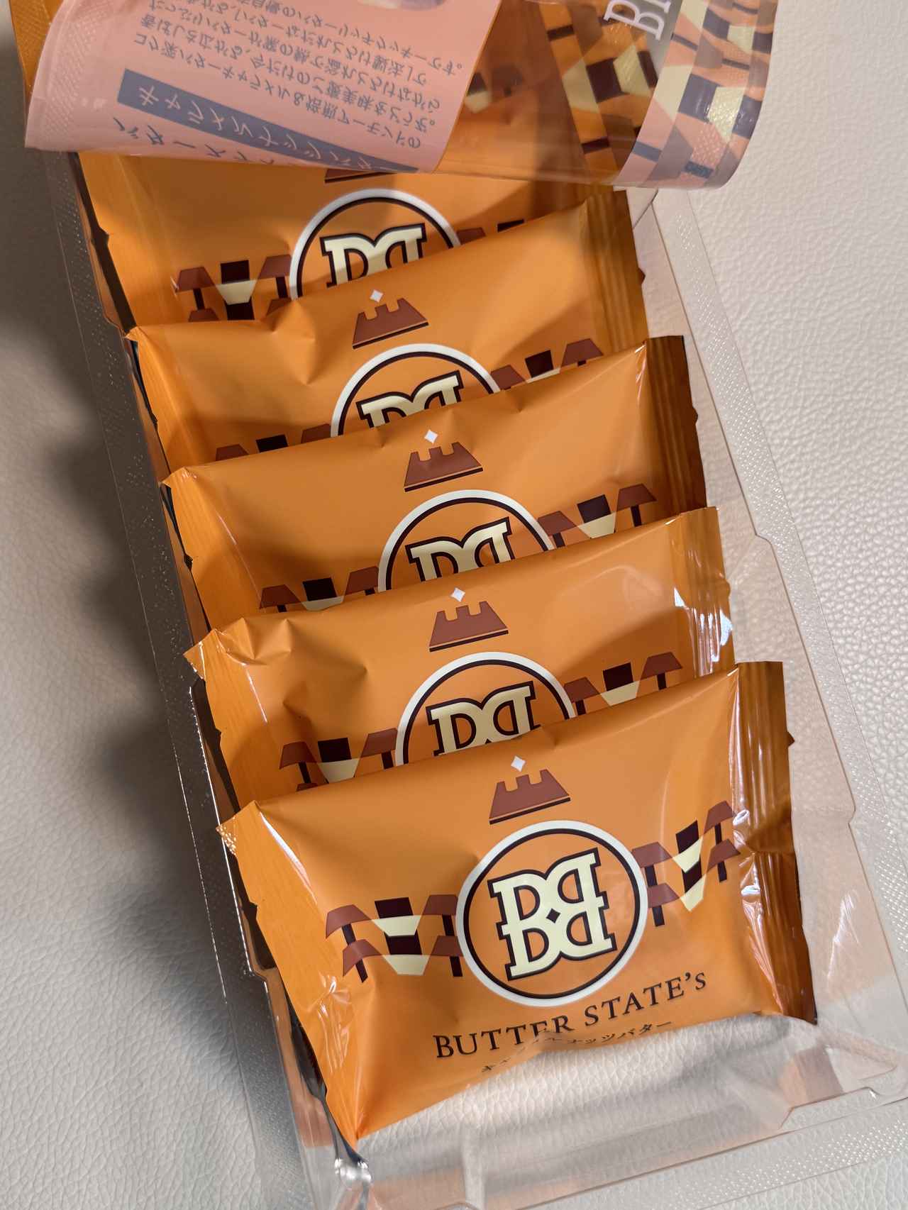 画像1: 秋の午後に、心ほどける一口を♡バターステイツが贈る季節のご褒美!蜜芋✖バターの誘惑スイーツが登場