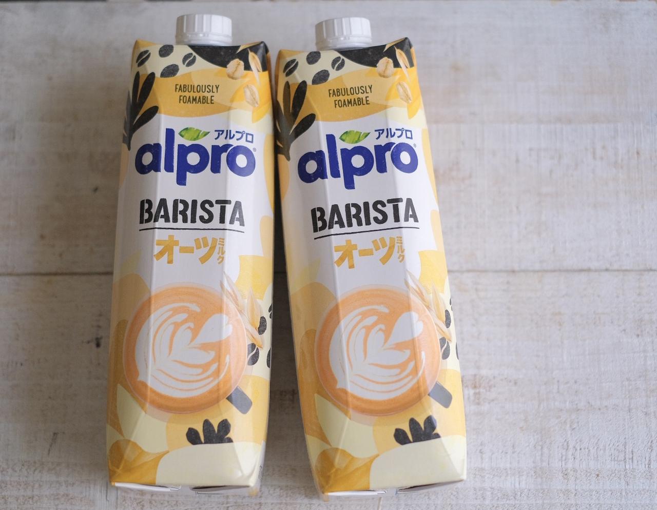 画像1: 製品概要/特長