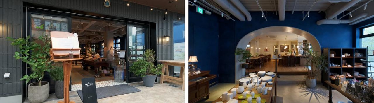 画像: The HARVEST Store & Cafe|食器のセレクトショップ併設のおしゃれカフェ