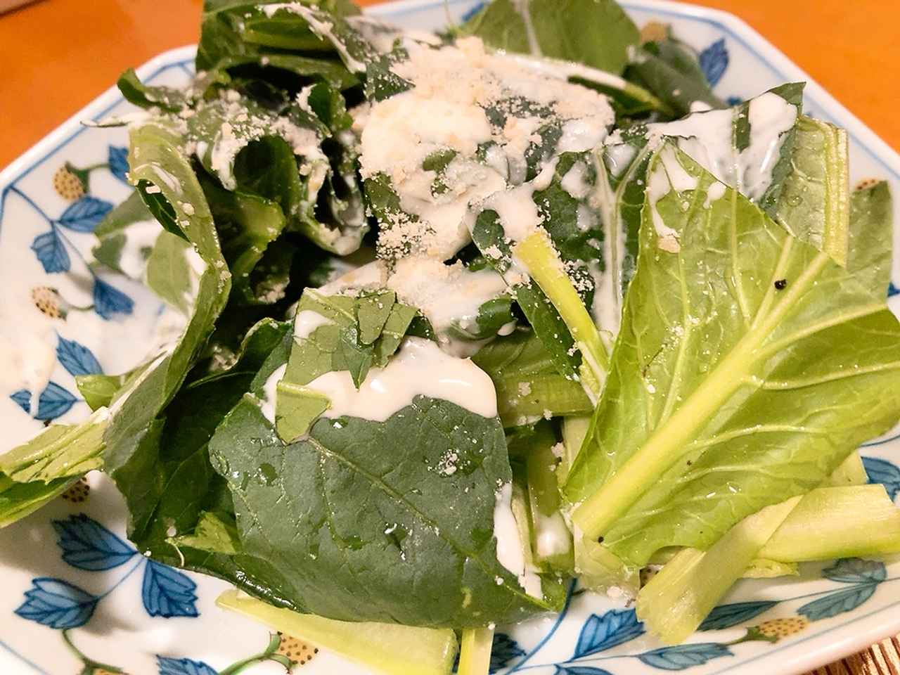 画像20: 【試食レポ】明日までお得⁈ 手の込んだお料理もパパッと上達♡お料理好きにこそおすすめな「Oisix CookBox」を試してみた！