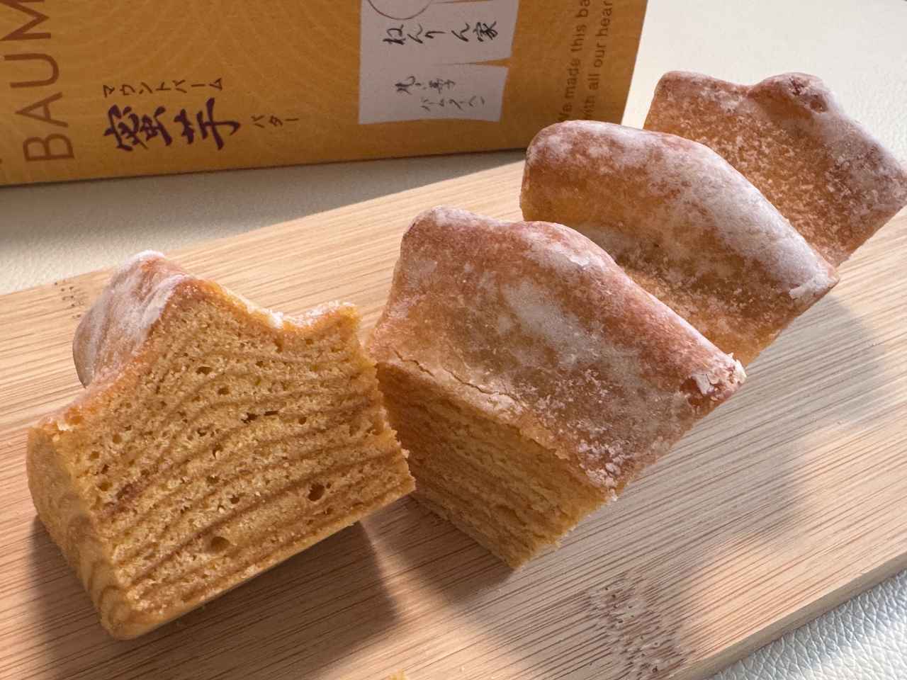 画像: まるで焼き芋!ねっとり甘い秋色バーム