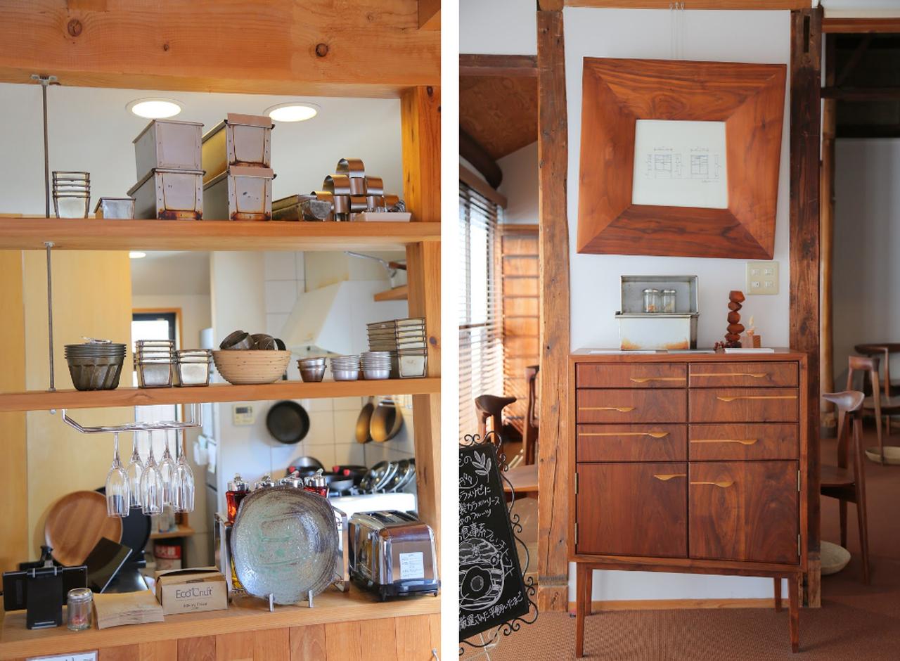 画像1: 古民家をリノベーションしたモダンな隠れ家空間