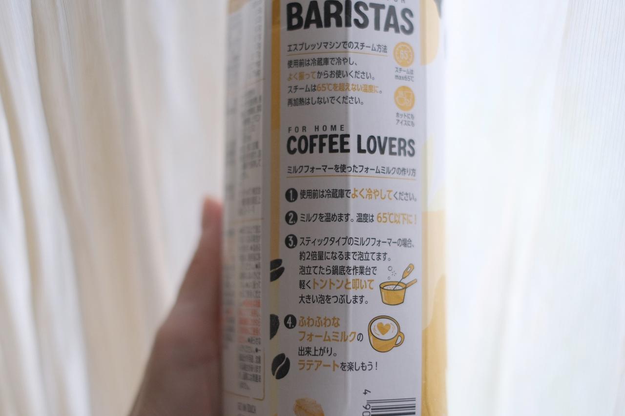 画像3: 製品概要/特長