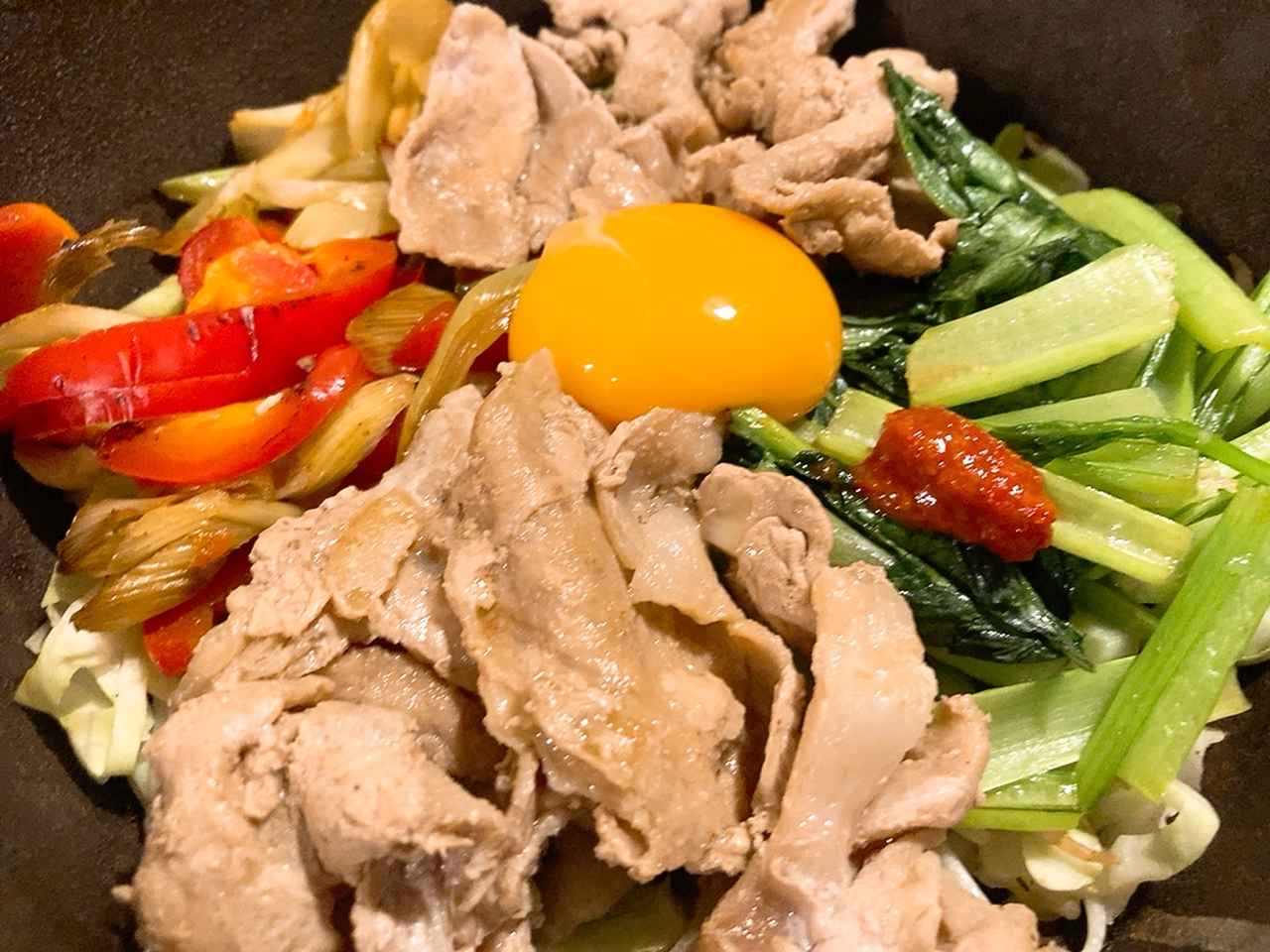 画像13: 【試食レポ】明日までお得⁈ 手の込んだお料理もパパッと上達♡お料理好きにこそおすすめな「Oisix CookBox」を試してみた！