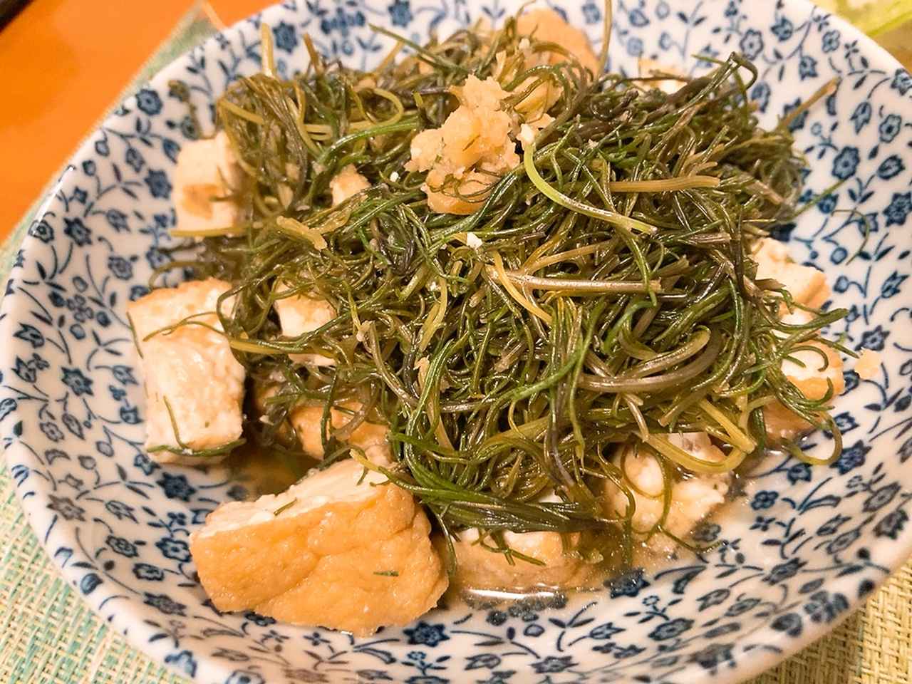 画像26: 【試食レポ】明日までお得⁈ 手の込んだお料理もパパッと上達♡お料理好きにこそおすすめな「Oisix CookBox」を試してみた！