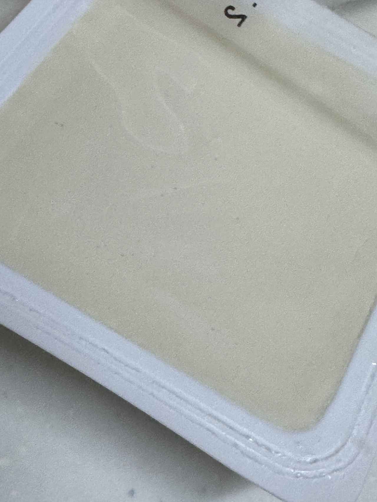 画像1: 豆腐で手軽に“脂肪燃焼”!?井村屋から『濃い豆腐MCTプラス』新登場!