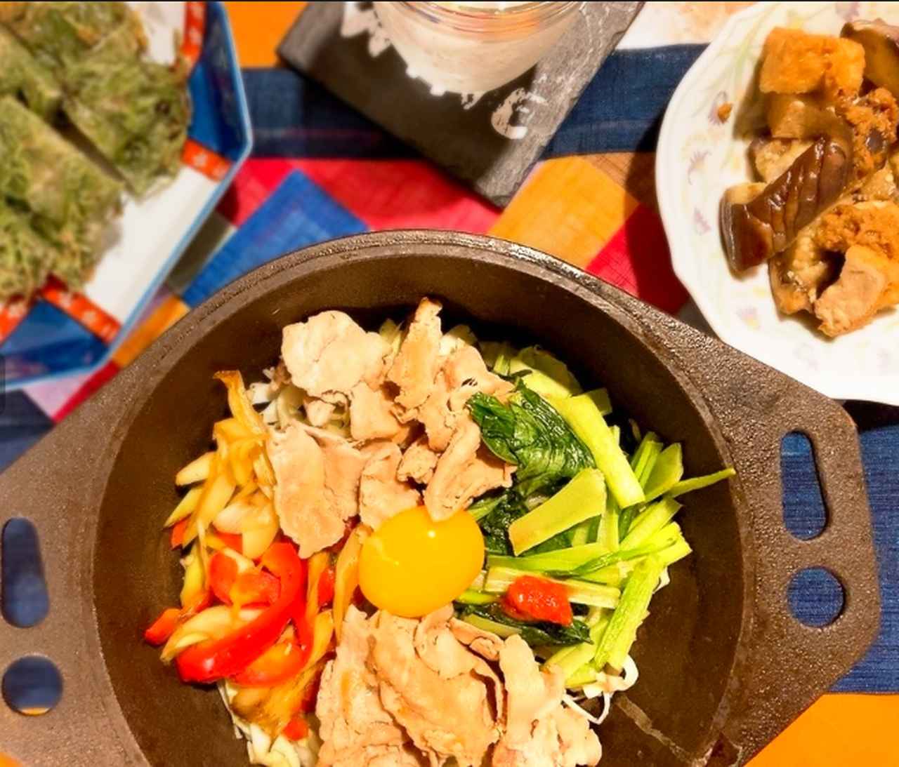 画像8: 【試食レポ】明日までお得⁈ 手の込んだお料理もパパッと上達♡お料理好きにこそおすすめな「Oisix CookBox」を試してみた！