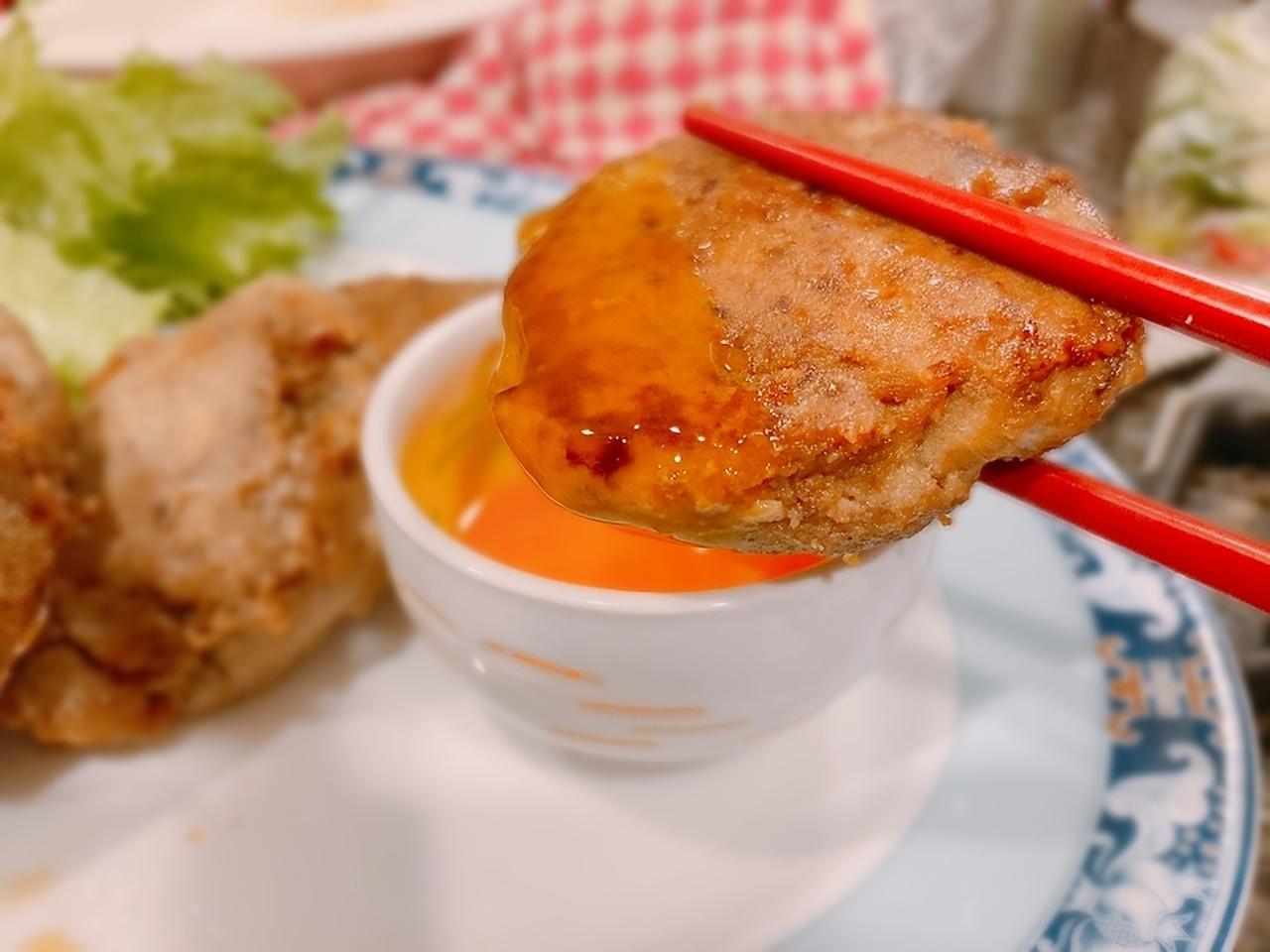 画像15: 【試食レポ】明日までお得⁈ 手の込んだお料理もパパッと上達♡お料理好きにこそおすすめな「Oisix CookBox」を試してみた！