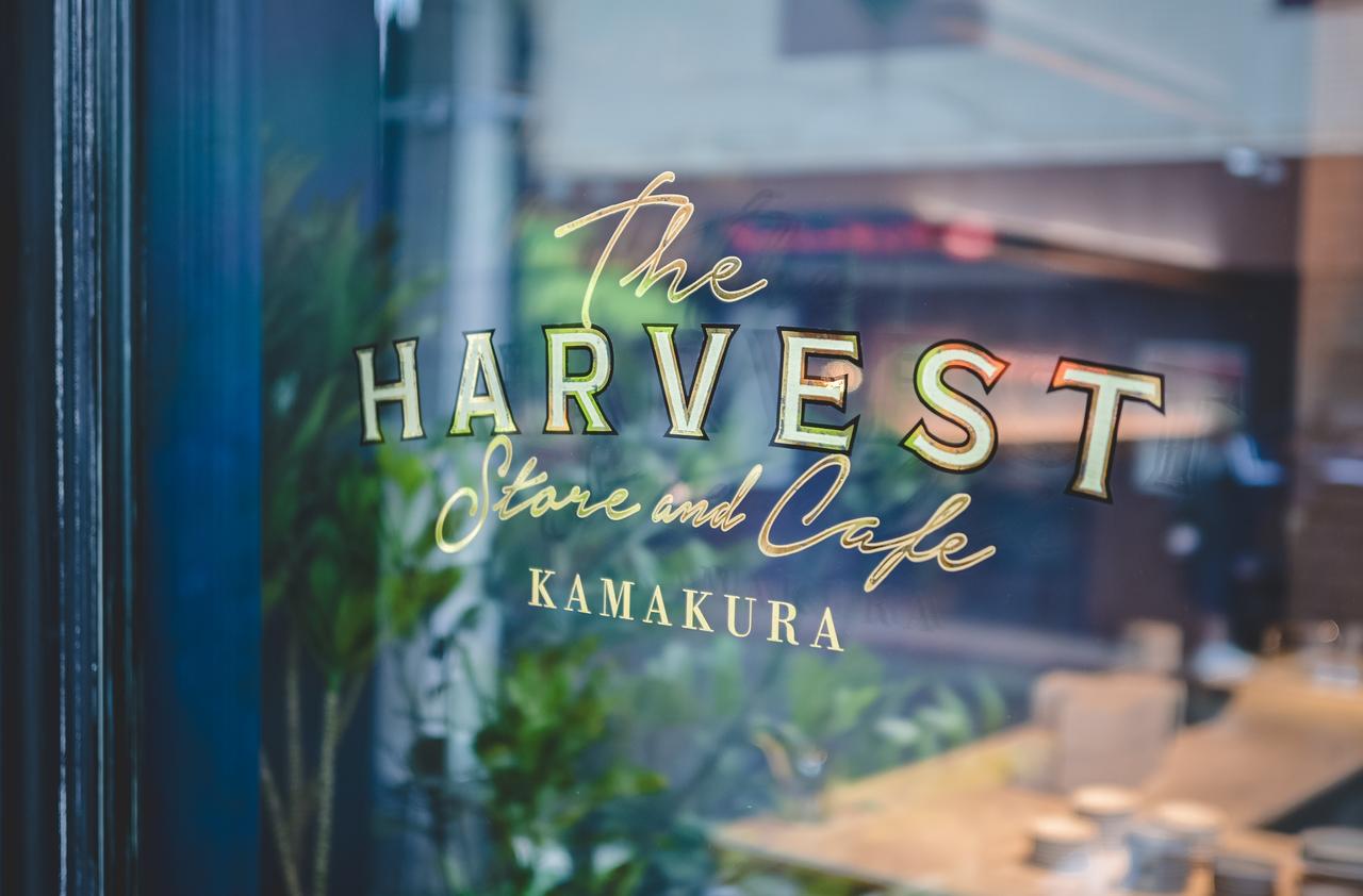 画像2: 鎌倉駅から徒歩約3分の好ロケーションカフェ|丁寧な対応でゆったりくつろげる