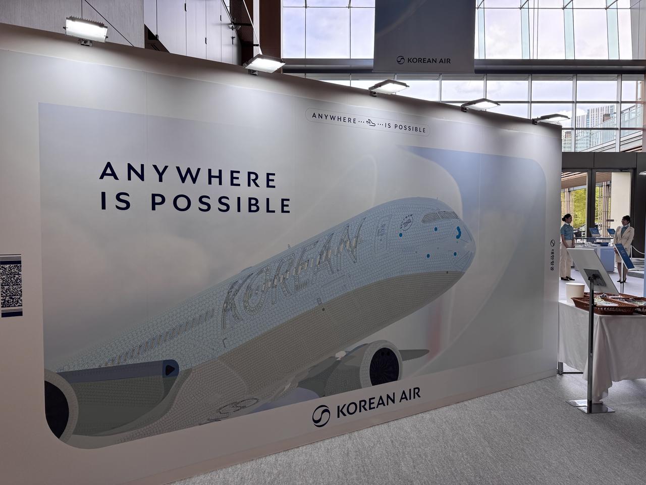 画像8: 東京で、空の旅の未来を体感♡大韓航空「BRAND NEW KE：in Tokyo」開催中！