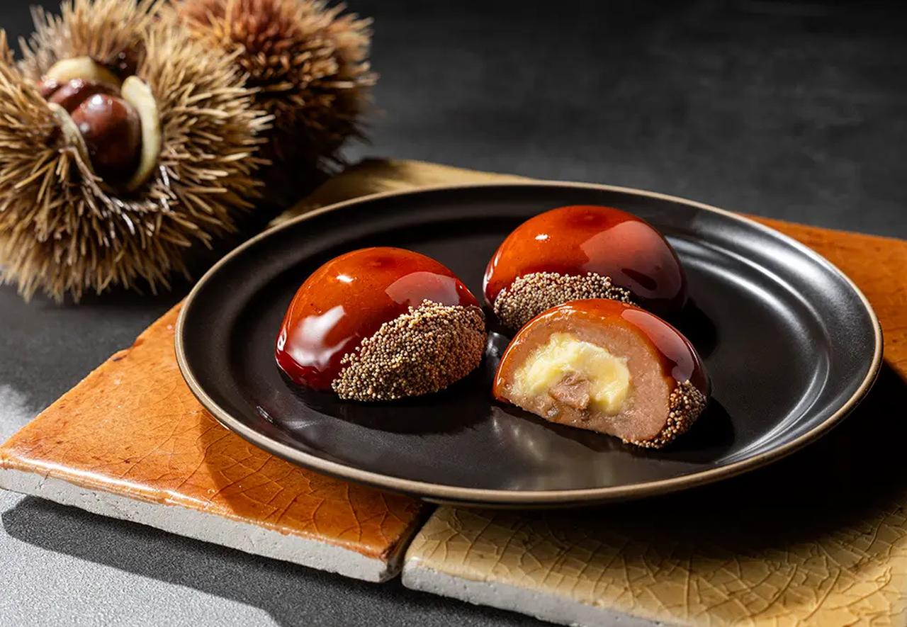 画像: まるで栗!ラムとマロンが香るひとくちケーキ