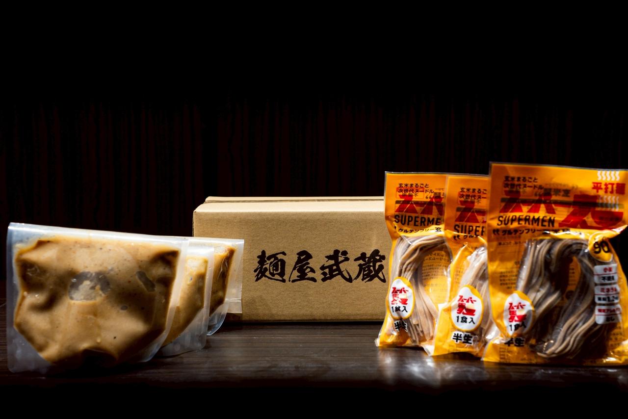 画像: ECサイトにて「スーパー麺屋武蔵特製濃厚つけ麺」を発売