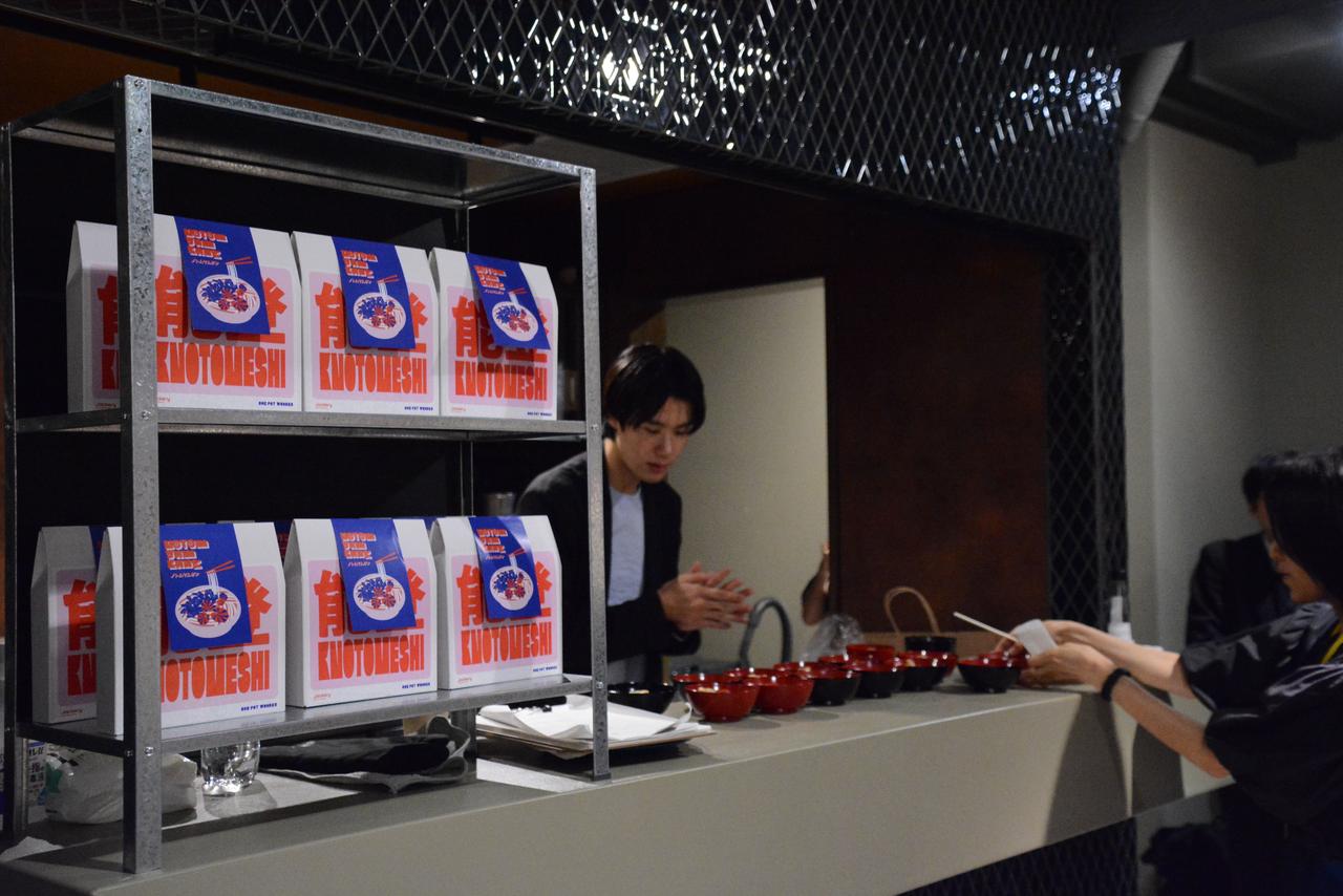 画像12: 能登から発信する新しい非常食「KNOTOメシ」 被災から得た知見を付加価値に変える！