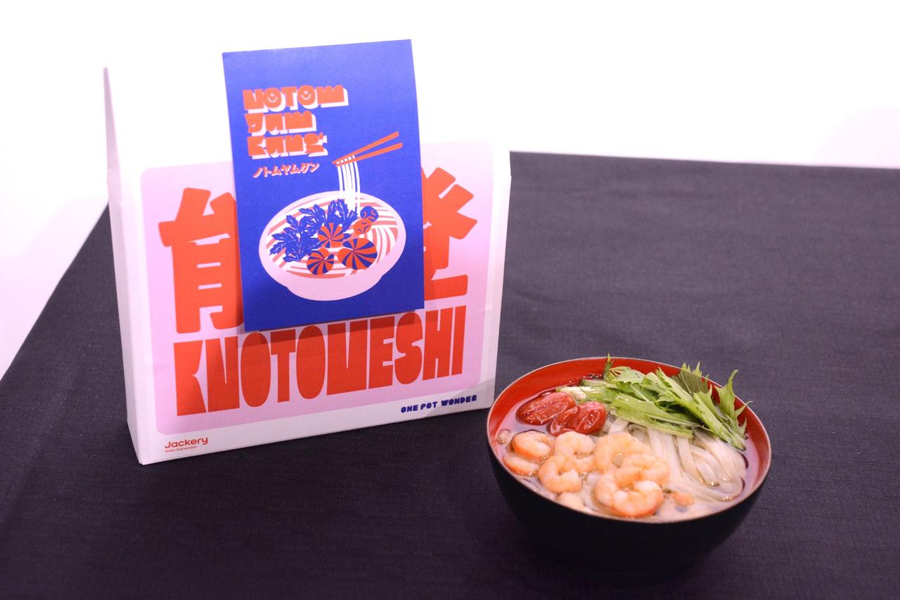 画像2: 能登から発信する新しい非常食「KNOTOメシ」 被災から得た知見を付加価値に変える！