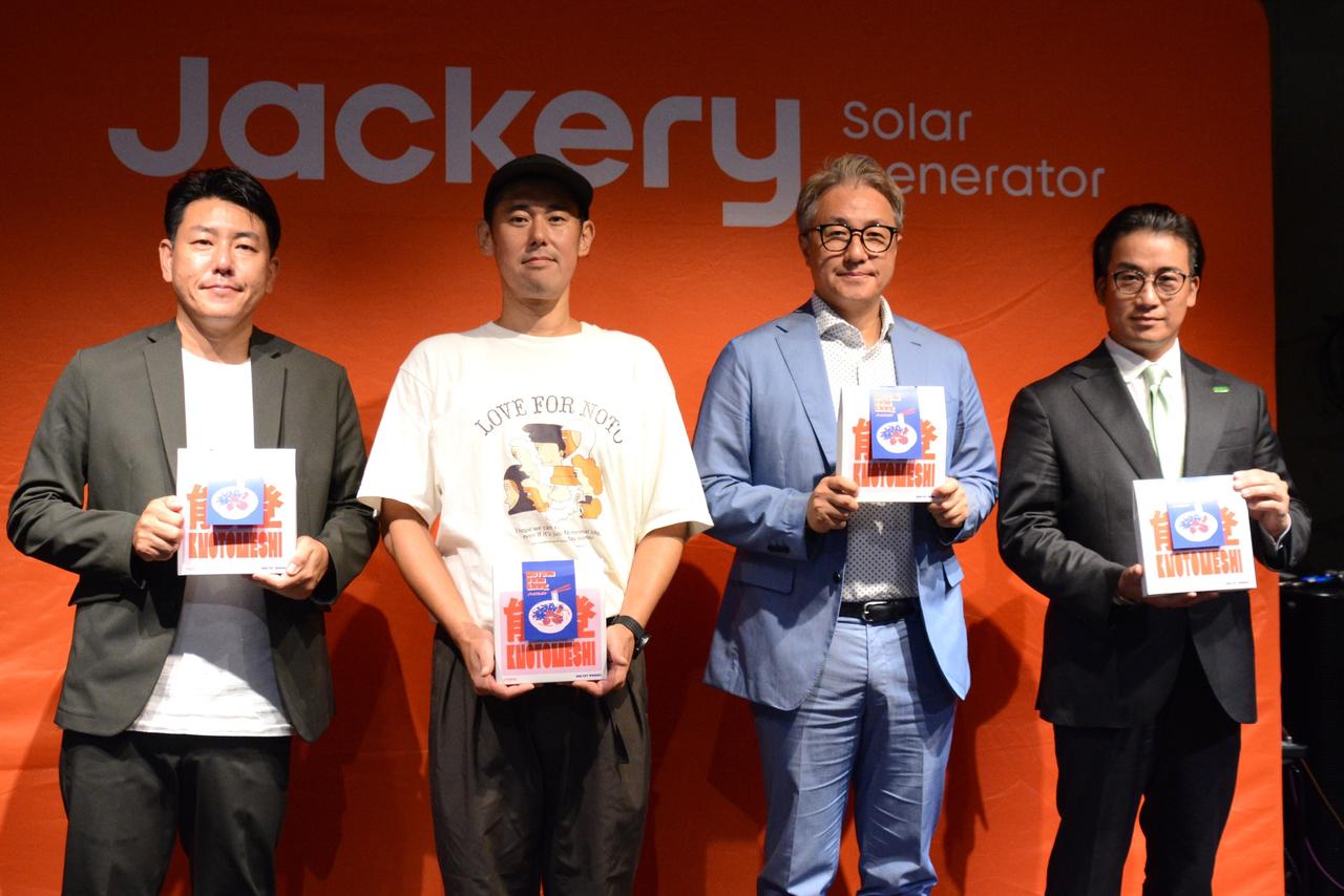 画像11: 能登から発信する新しい非常食「KNOTOメシ」 被災から得た知見を付加価値に変える！