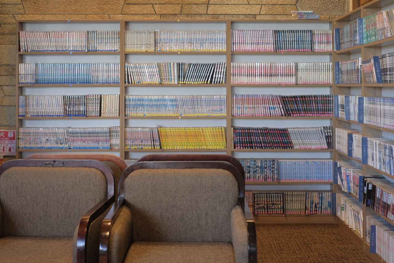 画像: まんがコーナー