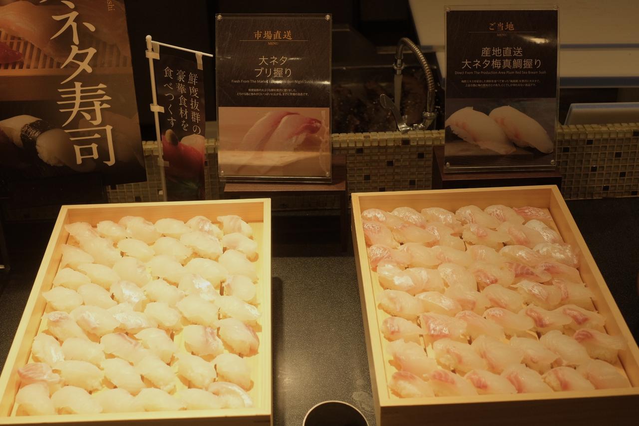 画像: 産地直送 大ネタ梅真鯛握り