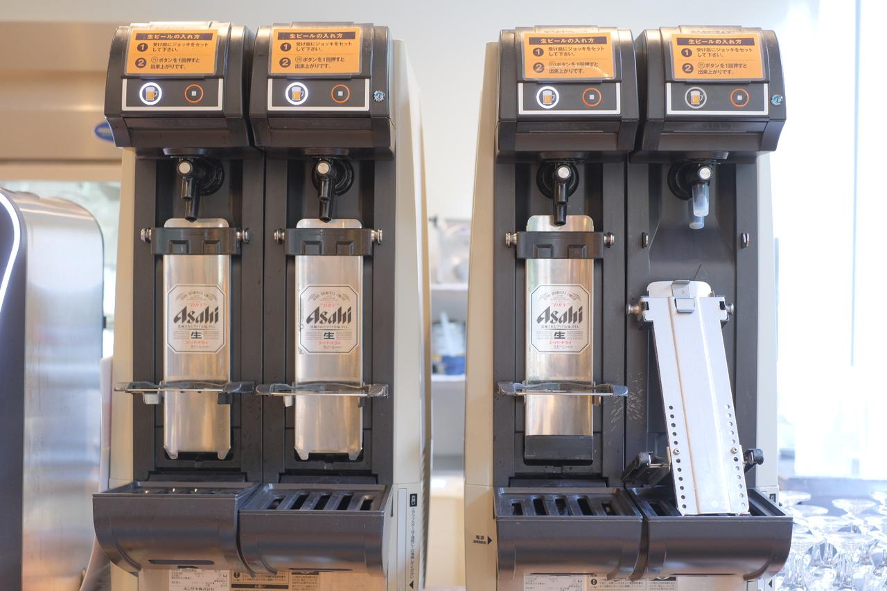 画像: アルコール(有料)①