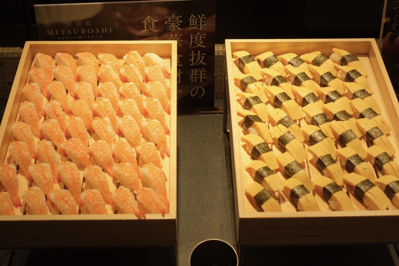 画像: 大ネタ 蒸し海老握り/大ネタ たまご握り