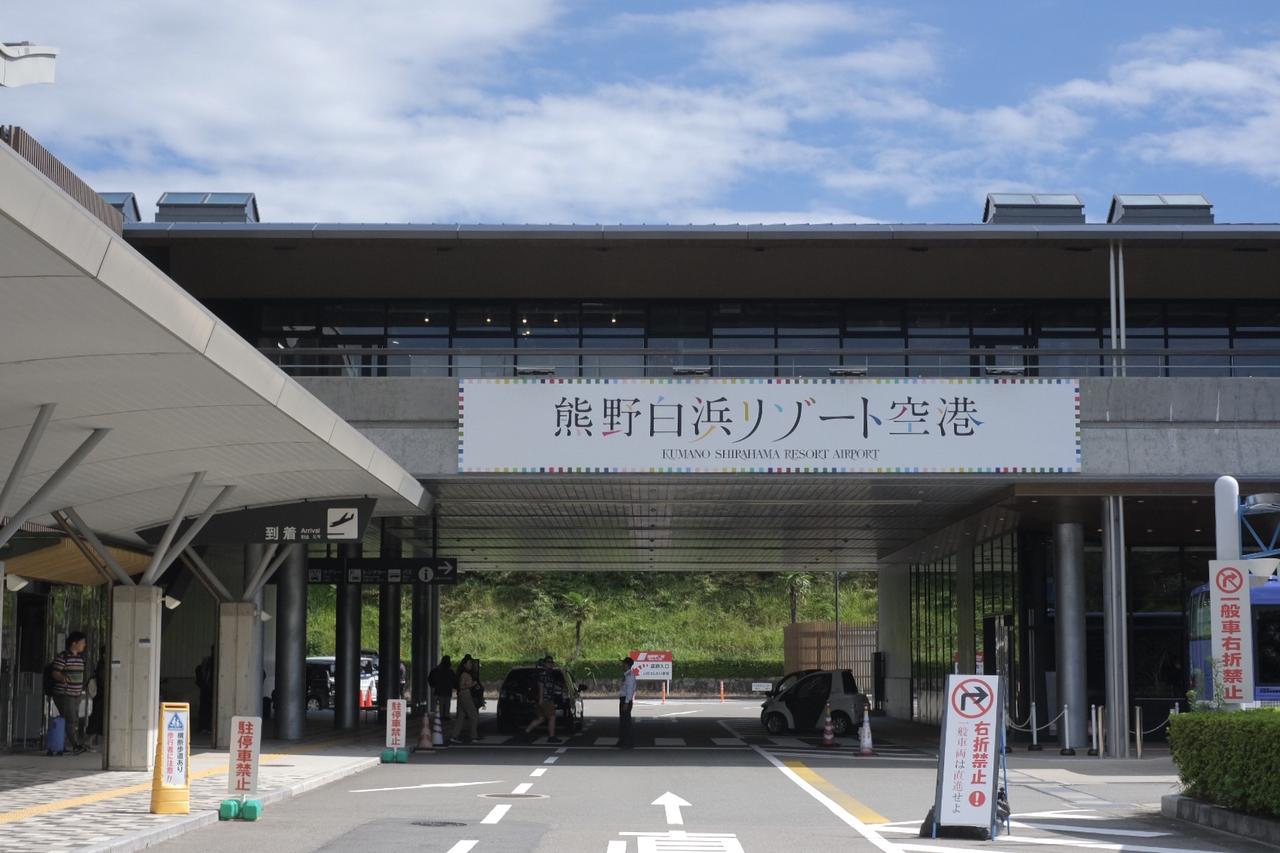 画像3: 【体験レポ】鮮度抜群の豪華食材が並ぶ『大江戸三つ星バイキング』提供中の「大江戸温泉物語Premium 白浜彩朝楽」へ!