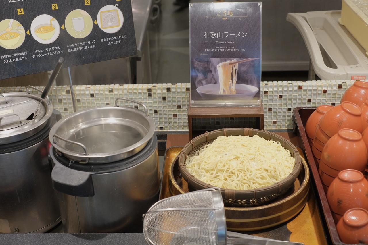 画像: 和歌山ラーメン①