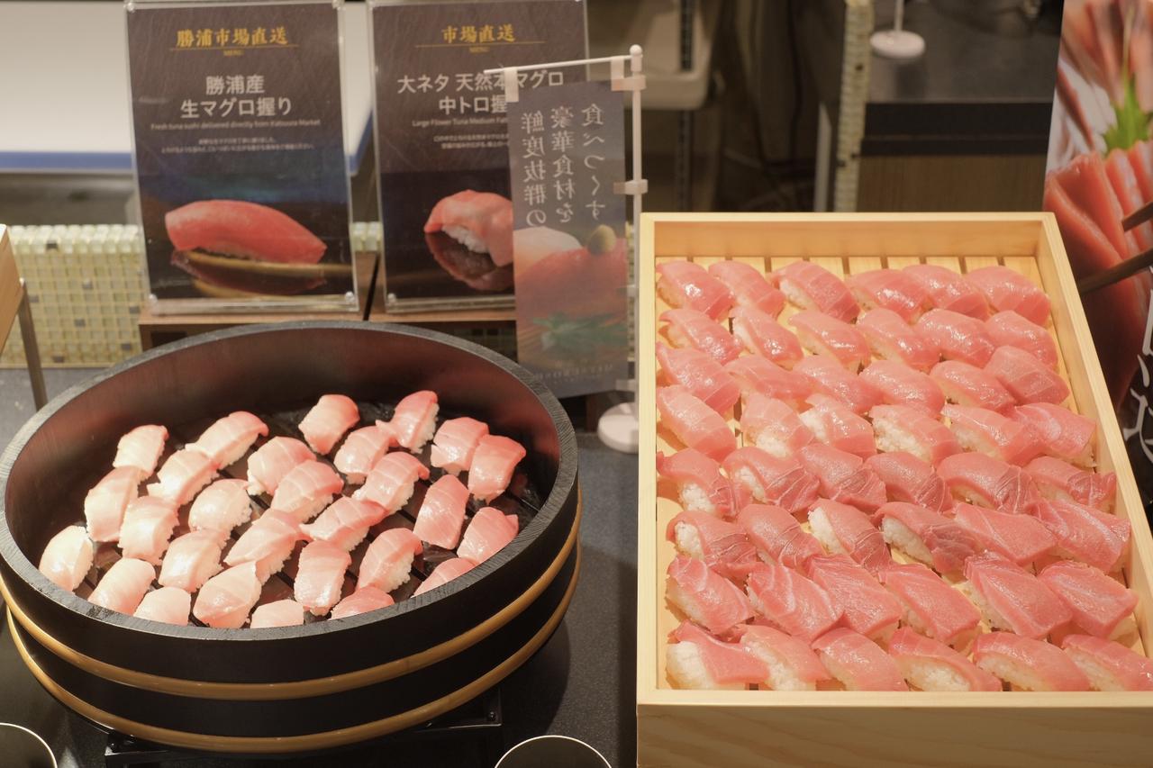 画像: 勝浦産 生マグロ握り/大ネタ 天然本マグロ 中トロ握り