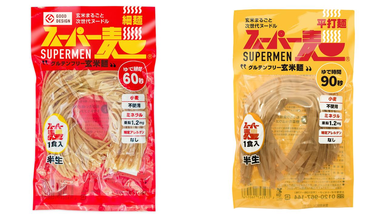 画像: スーパー麺について