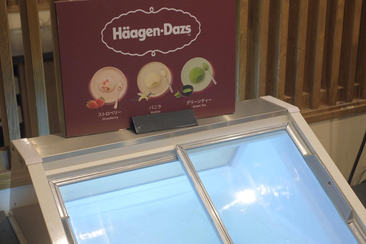 画像: ハーゲンダッツ アイスクリーム(3種)