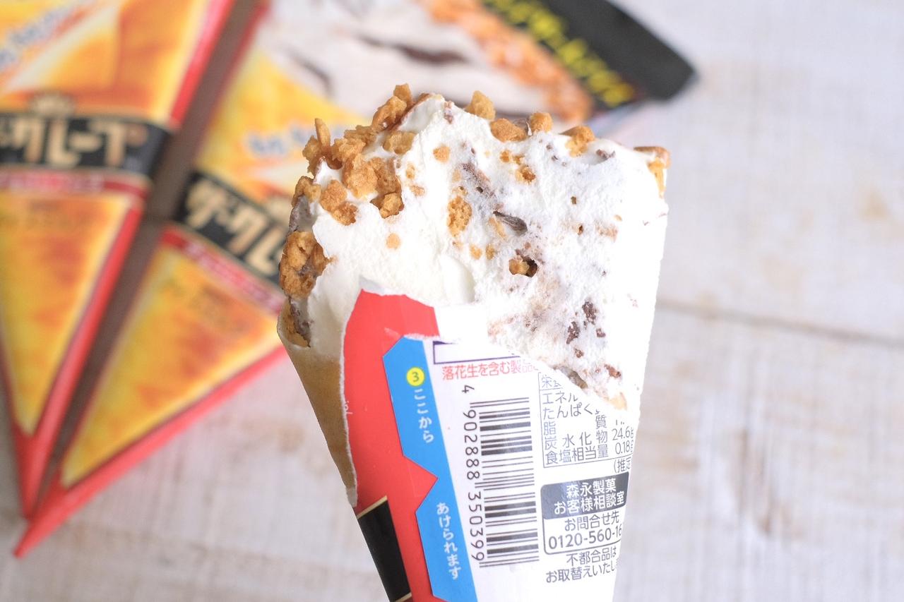 画像6: 【試食レポ】金曜に特に売れる『ザ・クレープ』が「金曜日に幸せひろげるプロジェクト」始動中♪