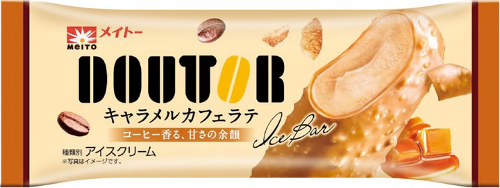 画像2: 【試食レポ】クッキー&キャラメルチョコのパリパリ食感と甘さの余韻を感じる美味しさ ドトールコーヒー監修のカフェラテアイス!『ドトール キャラメルカフェラテ』