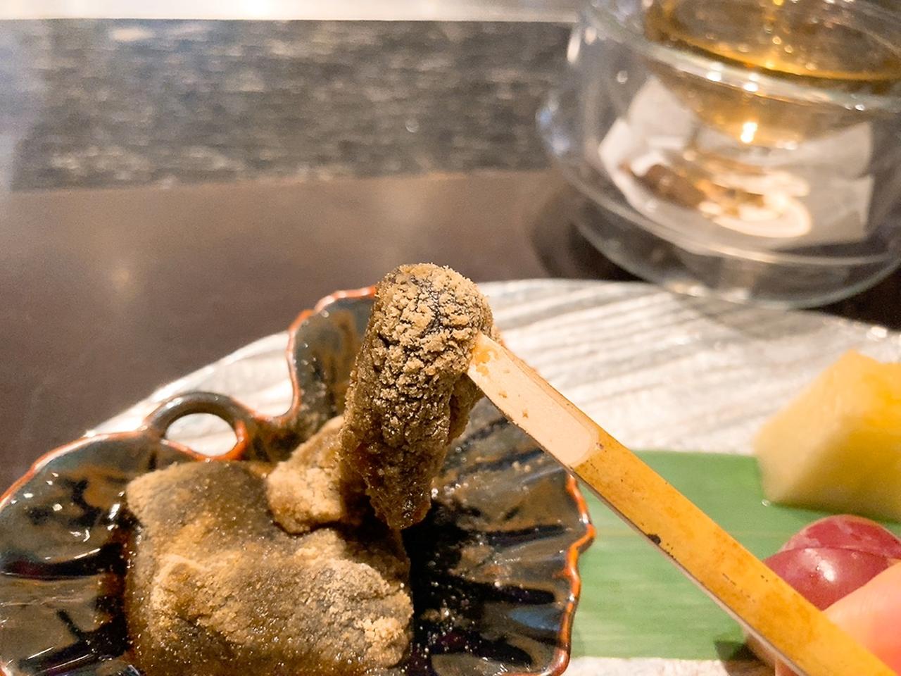 画像: 黒文字といえば、この棒ですが、お茶にも。