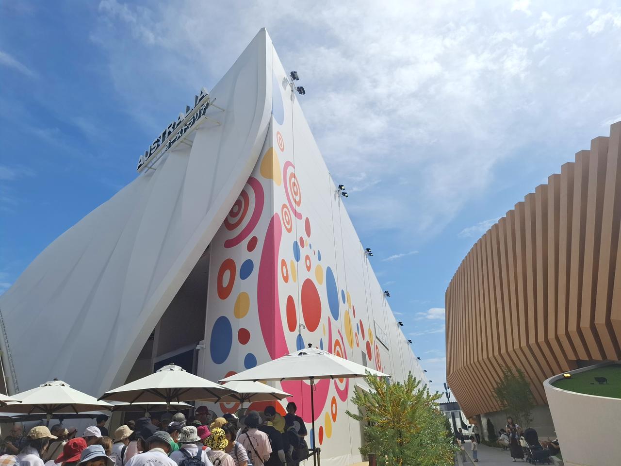 画像1: 【万博】オーストラリアパビリオン「エネルギーウィーク」電池製造に関するイベント取材レポート