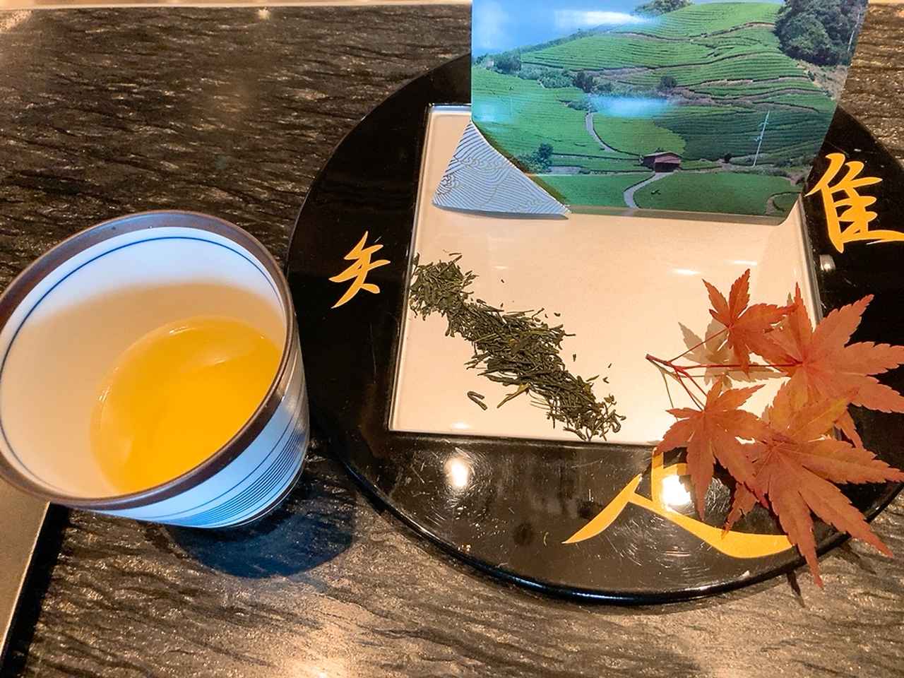 画像: お茶の提供温度も味わいのポイントだとか