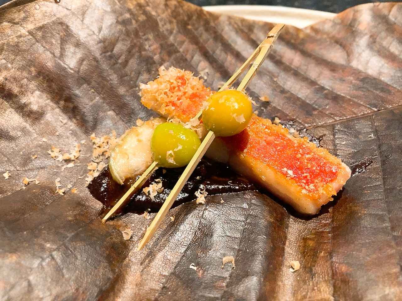 画像: 産地直送旬魚 朴葉焼き 胡桃味噌