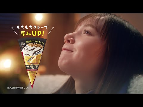 画像: - YouTube youtu.be