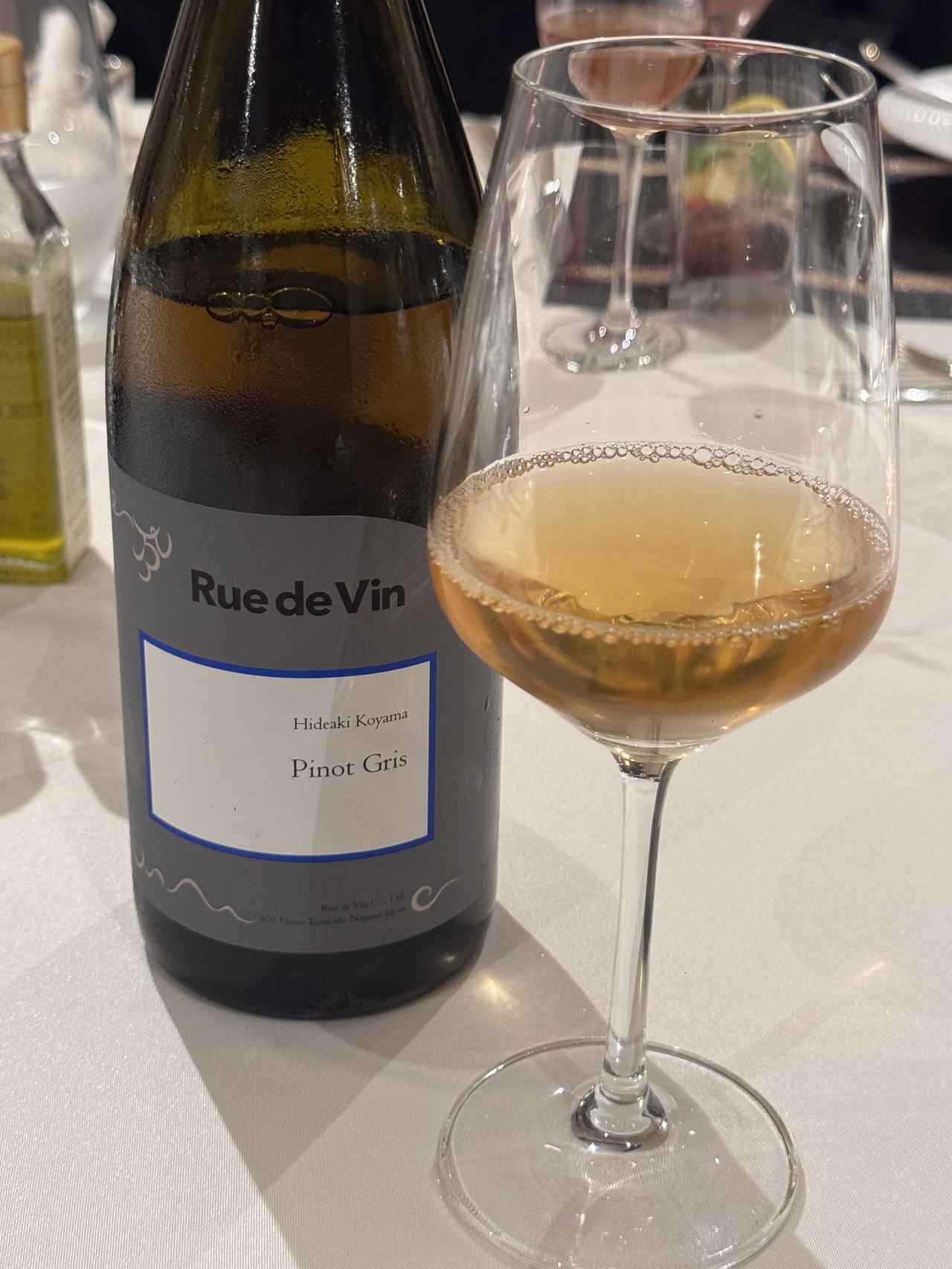 画像20: 発酵でととのう♪軽井沢の癒し旅♡軽井沢マリオットホテル「Fermenting Peace Stay」