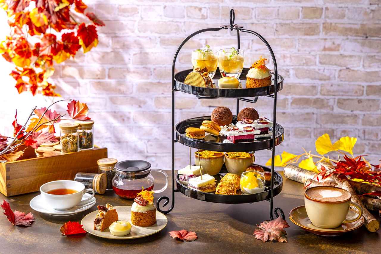 画像: 秋のアフタヌーンティー2025 - Pullman Tokyo Tamachi