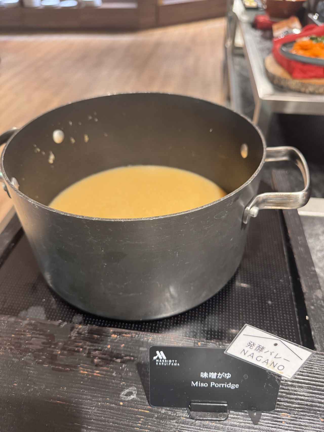 画像 : 6番目の画像 - 「発酵でととのう♪軽井沢の癒し旅♡軽井沢マリオットホテル「Fermenting Peace Stay」」のアルバム - カワコレメディア