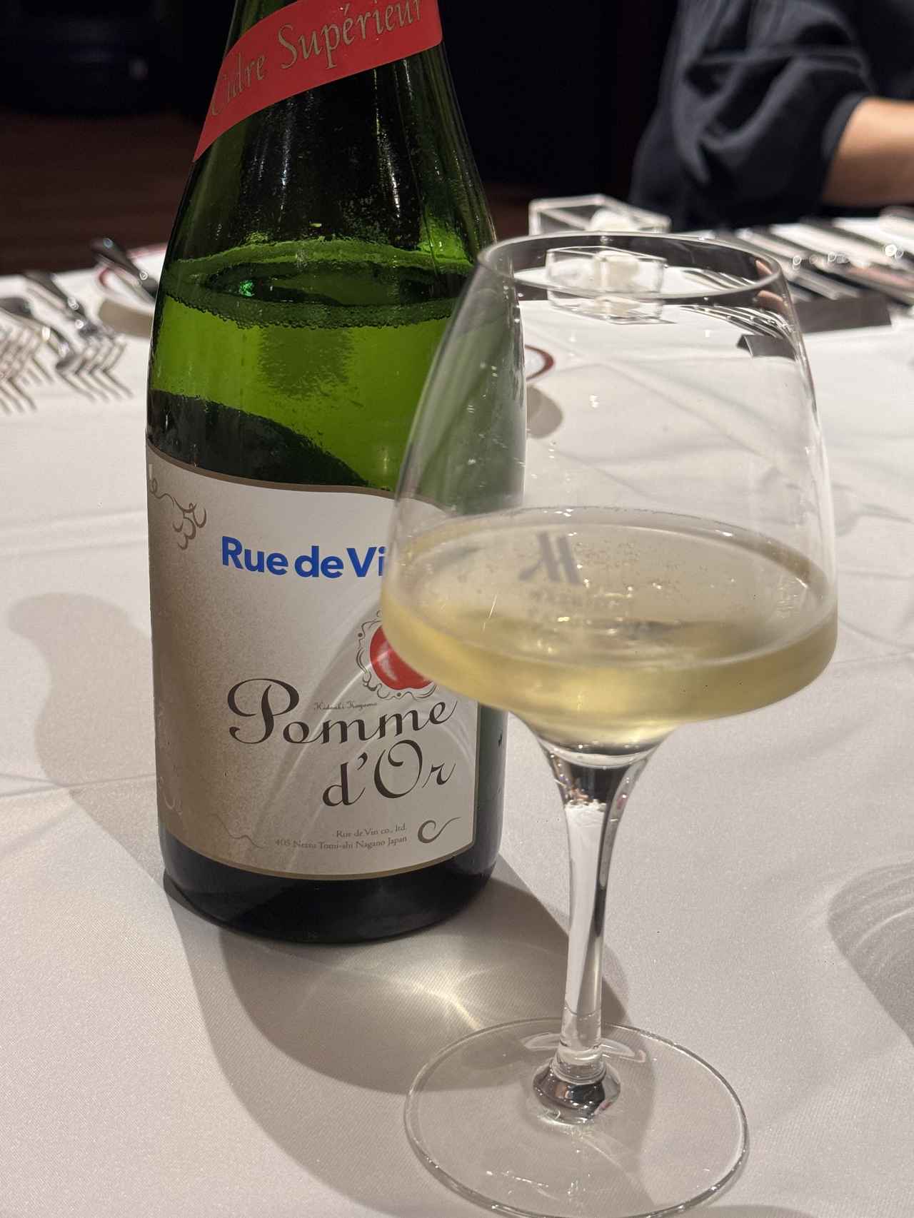 画像14: 発酵でととのう♪軽井沢の癒し旅♡軽井沢マリオットホテル「Fermenting Peace Stay」