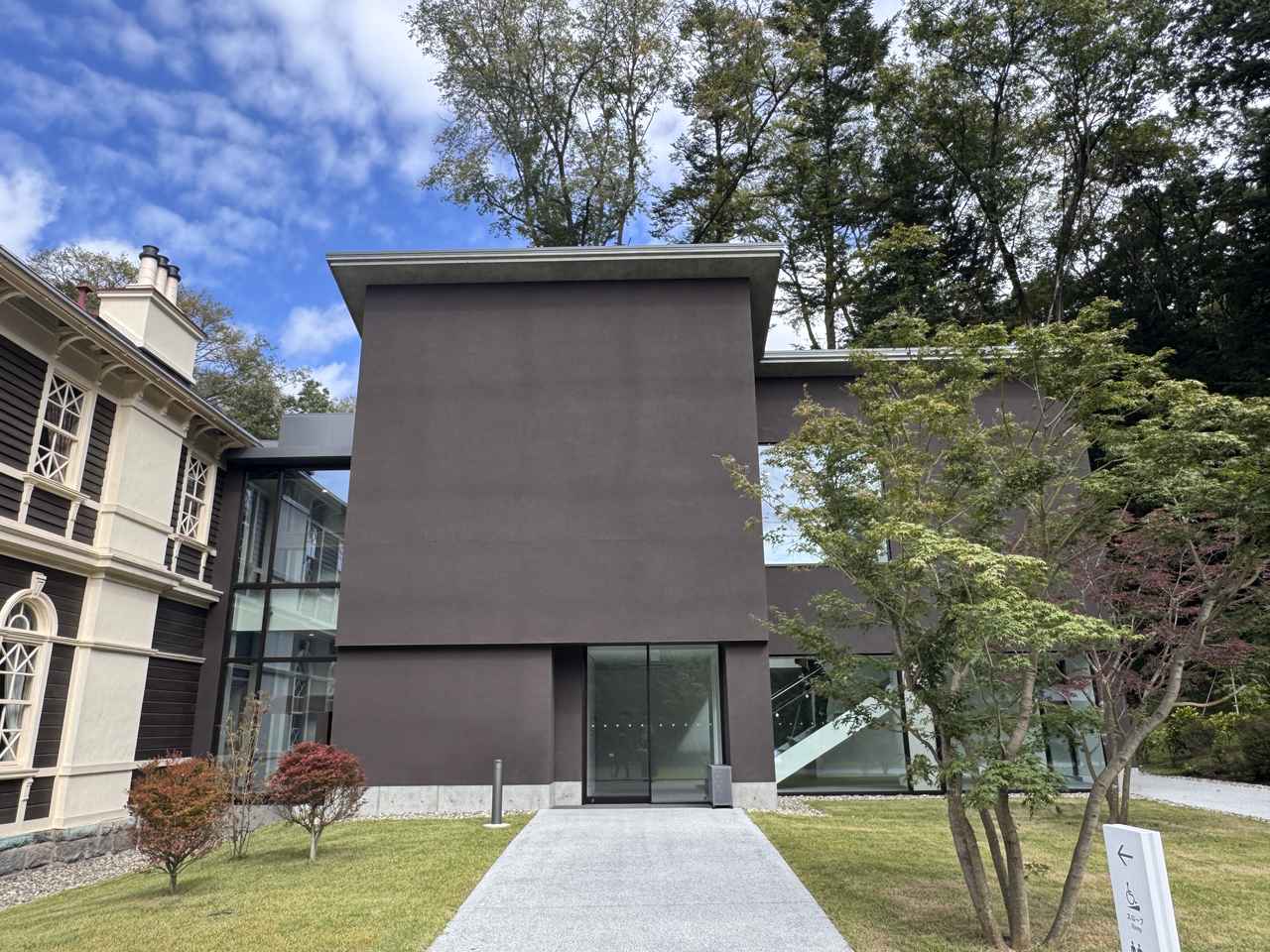 画像9: 軽井沢の“鹿鳴館”が未来へと扉を開く♡120年の時を紡ぐ重要文化財・旧三笠ホテル、リニューアルオープン