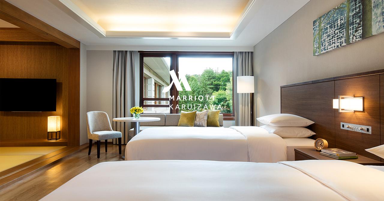 画像: 軽井沢マリオットホテル | Karuizawa Marriott Hotel