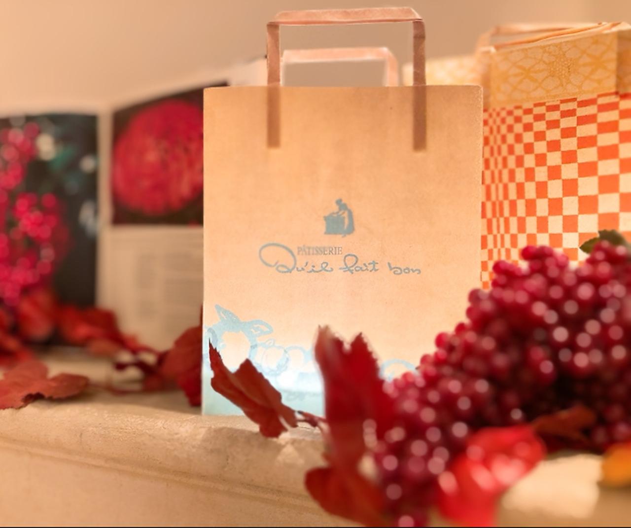 画像1: 【試食レポ】今年のお月見は贅沢タルトで♡キルフェボンの新作「お月見タルト」が可愛すぎて食べられない…！