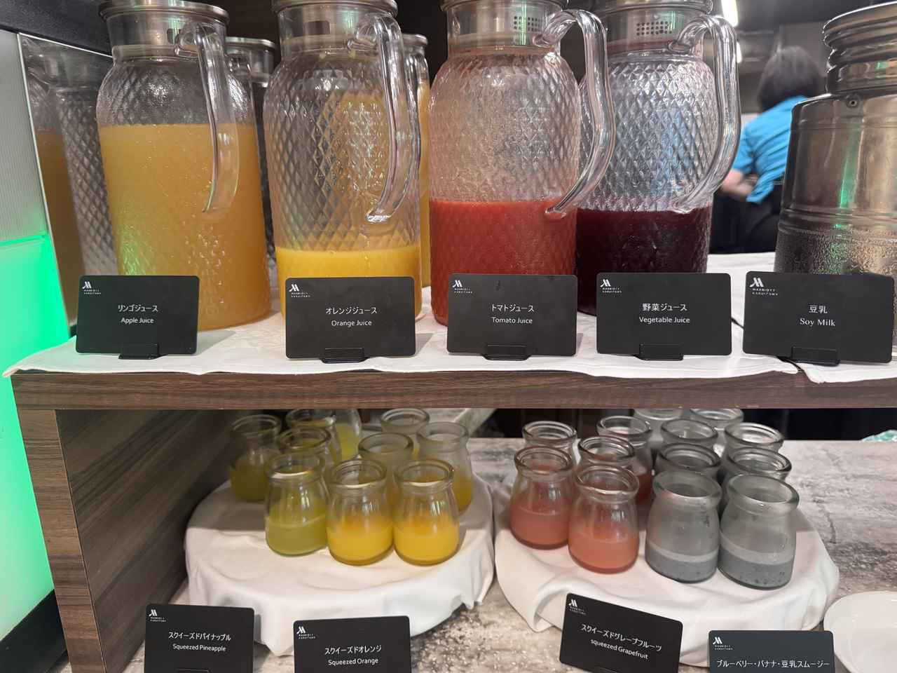 画像 : 13番目の画像 - 「発酵でととのう♪軽井沢の癒し旅♡軽井沢マリオットホテル「Fermenting Peace Stay」」のアルバム - カワコレメディア