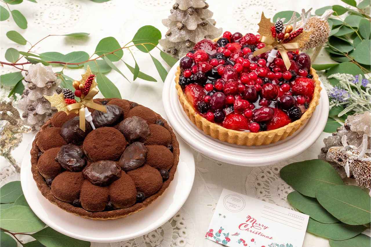 画像: キル フェ ボン