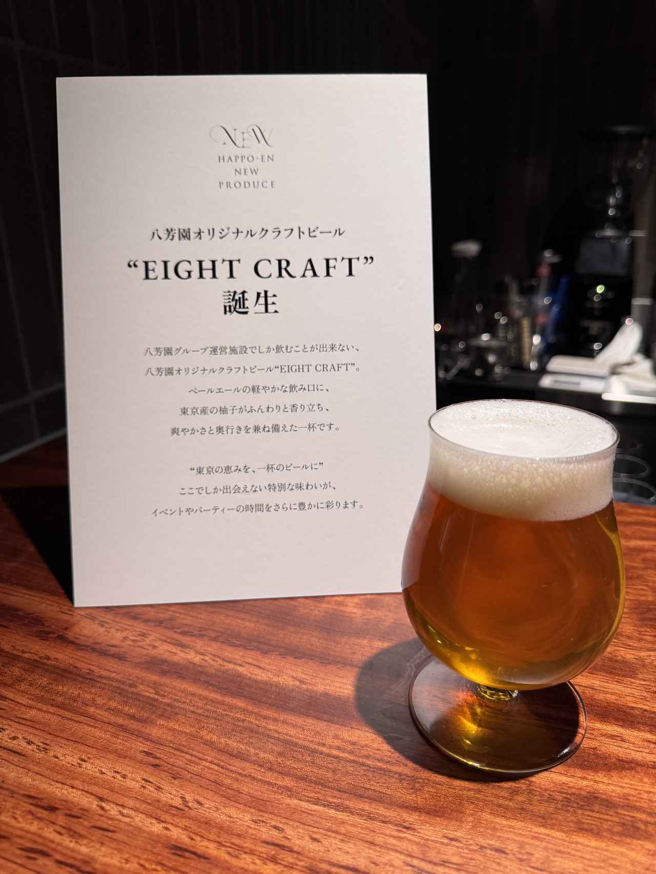 画像1: 石窯の香りに誘われて♡八芳園に「ALL DAY DINING FUDO」誕生