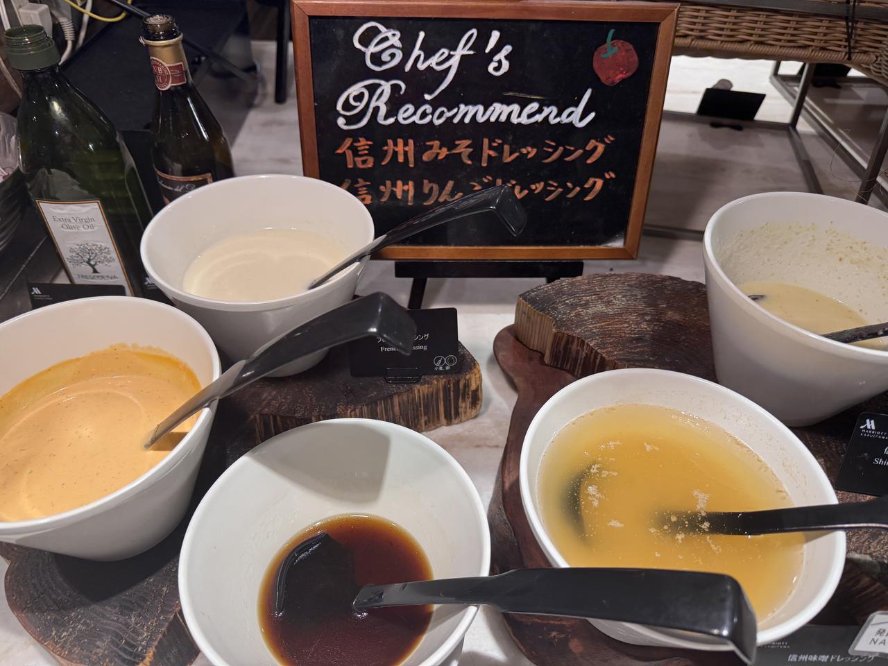 画像 : 2番目の画像 - 「発酵でととのう♪軽井沢の癒し旅♡軽井沢マリオットホテル「Fermenting Peace Stay」」のアルバム - カワコレメディア