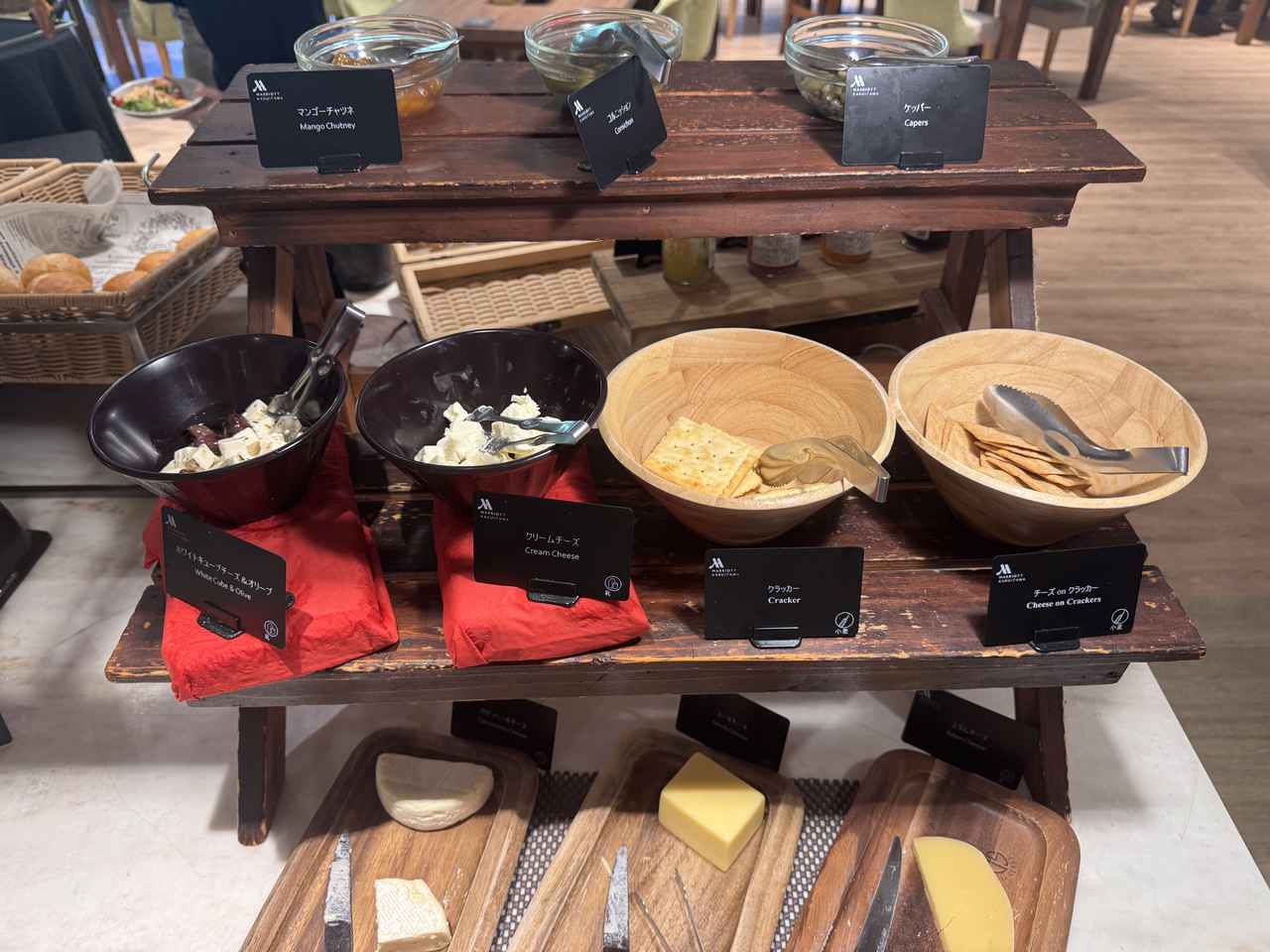 画像 : 4番目の画像 - 「発酵でととのう♪軽井沢の癒し旅♡軽井沢マリオットホテル「Fermenting Peace Stay」」のアルバム - カワコレメディア