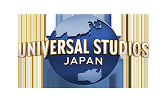 画像: ユニバーサル・スタジオ・ジャパン｜USJ