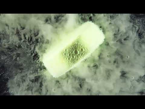 画像: - YouTube youtu.be