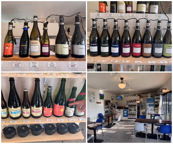 画像: ショップでも試飲可能（有料）